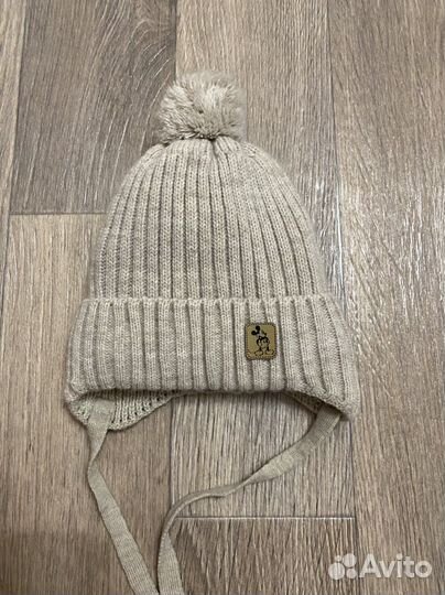 Шапка зимняя