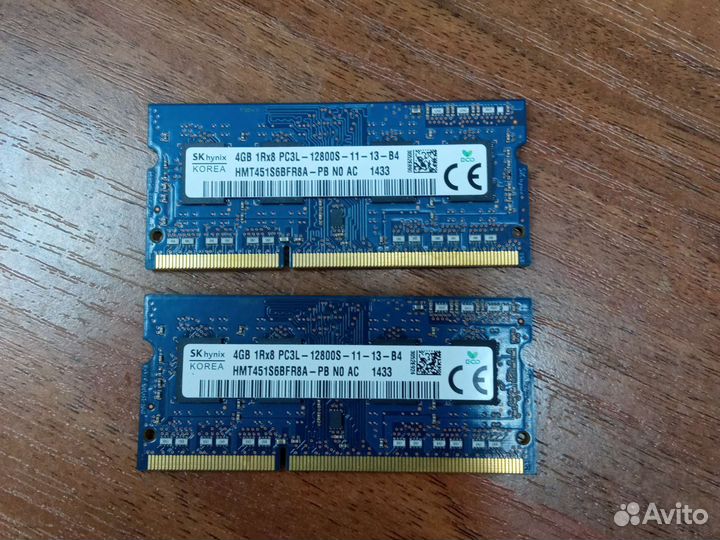 Оперативная память ddr3 для ноутбука 4gb
