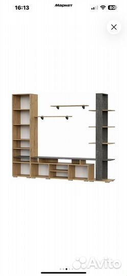 Стенка в гостиную