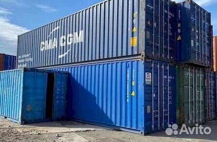 Контейнер морской