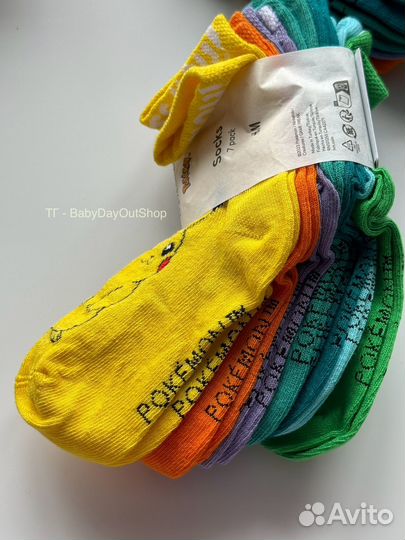 Новый комплект 7 пар носков H&M 22/24