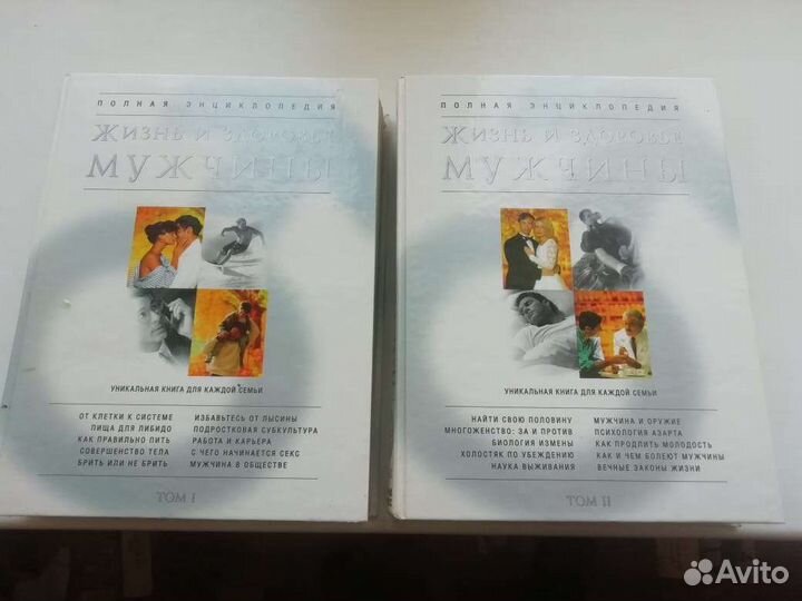 Книги по медицине