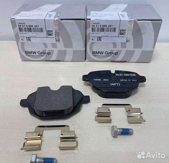 Тормозные колодки BMW Задние