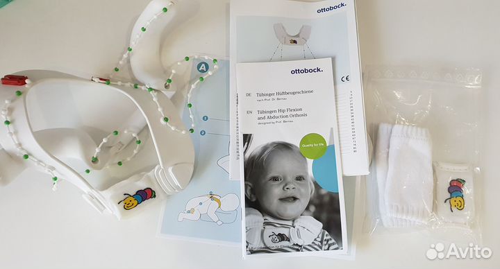 Ортез на тазобедренный сустав