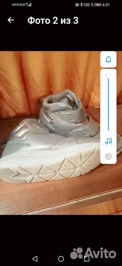 Ботинки унисекс