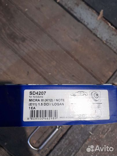 Тормозные диски с разболтовкой 114,3 4