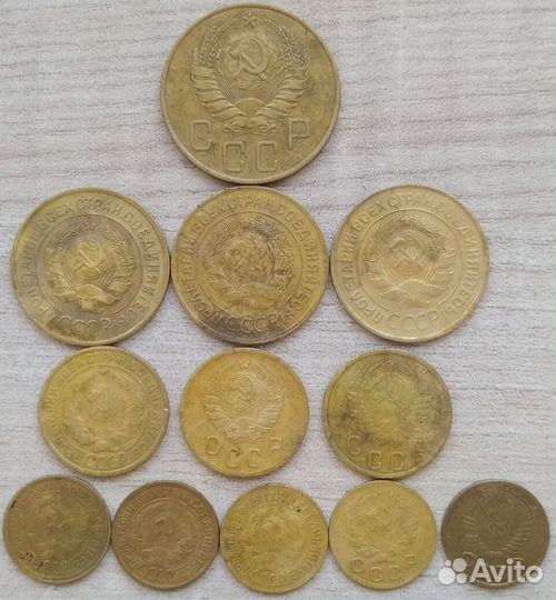 Монеты ранний СССР