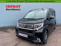 Daihatsu Move 0.7 CVT, 2015, 122 289 км, с пробегом, цена 990 000 руб.