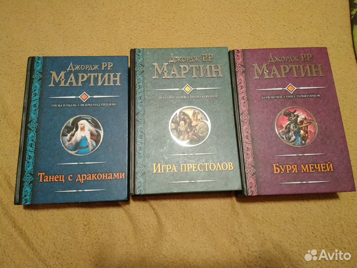 Книги