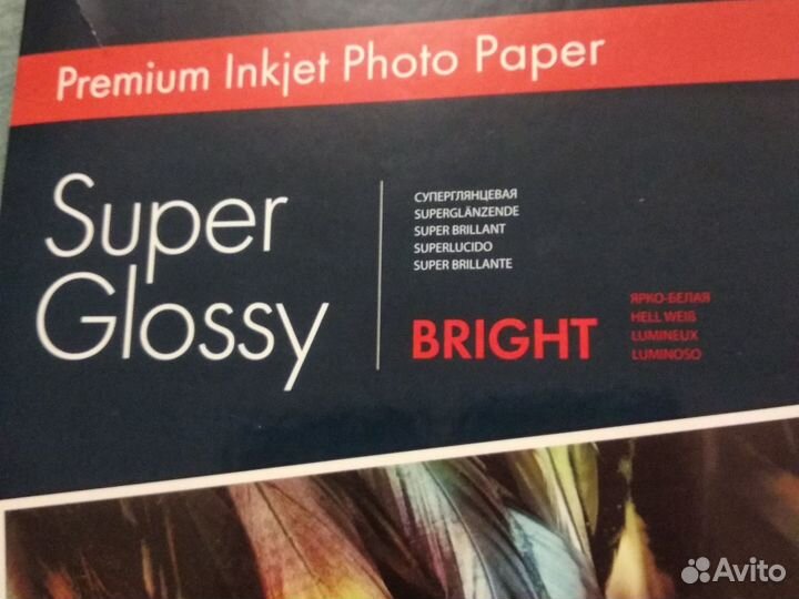 Фотобумага lomond