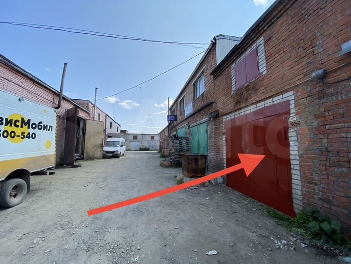 Гараж, 24 м²