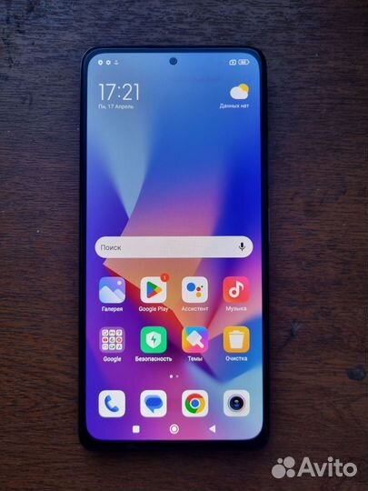 Xiaomi Redmi Note 10 Pro, 6/128 ГБ