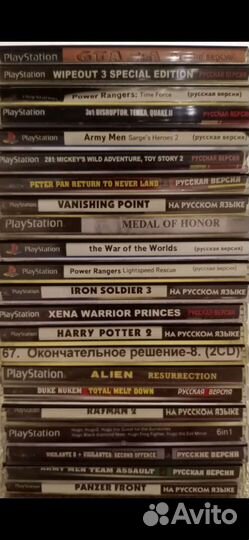 Продам игровые диски к Sony PS one