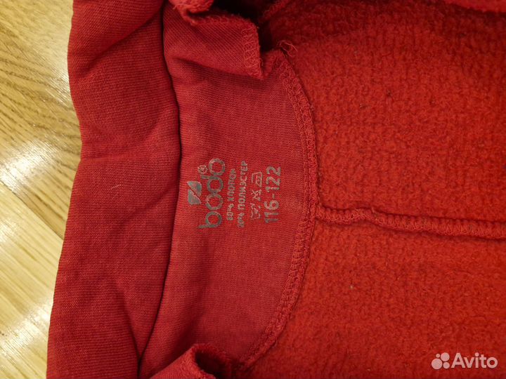 Комбинезон Bodo 116-122