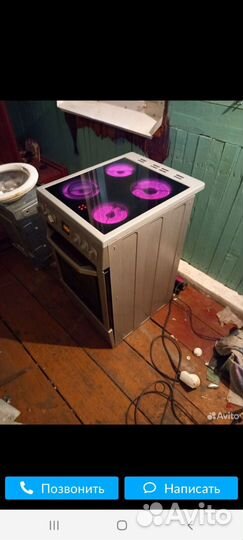 Плита электрическая стеклокерамика+доставка