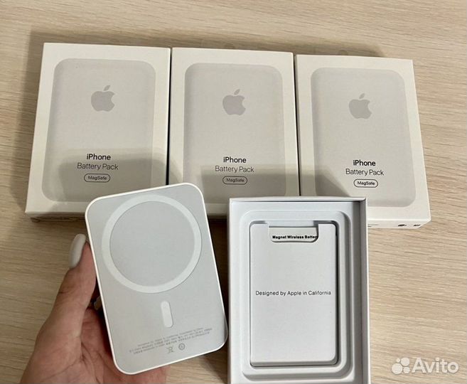 Magsafe battery pack 5000mah
