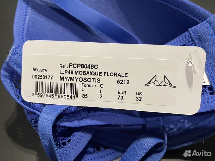 Lise Charmel Бюстгальтер 70 C