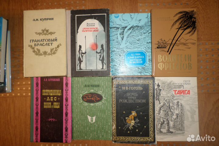 Много книг с фото