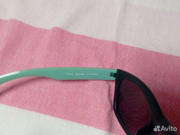 Солнцезащитные очки