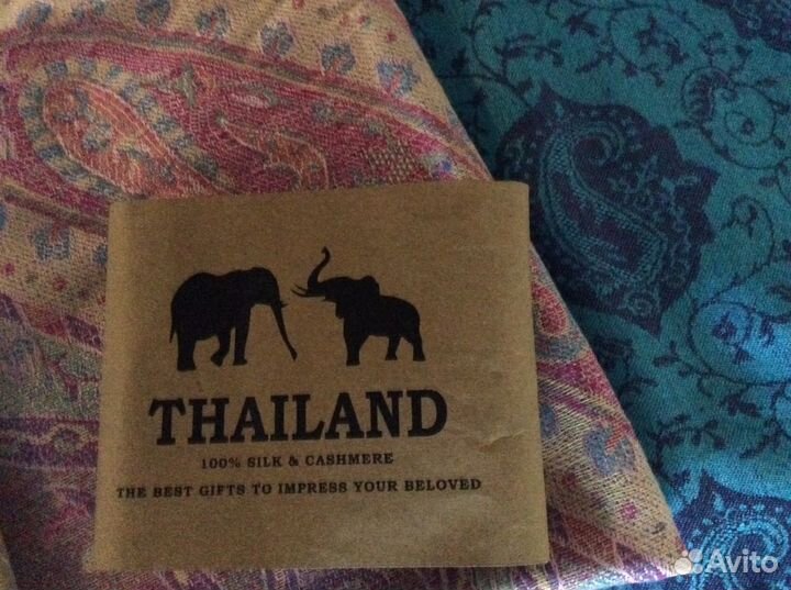 Продам палантин