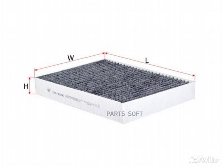 Sakura CAC31090 Фильтр салона угольный