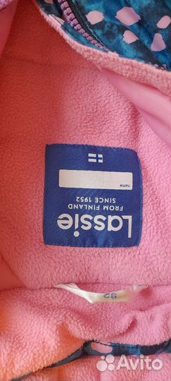 Комбинезоны зима 92