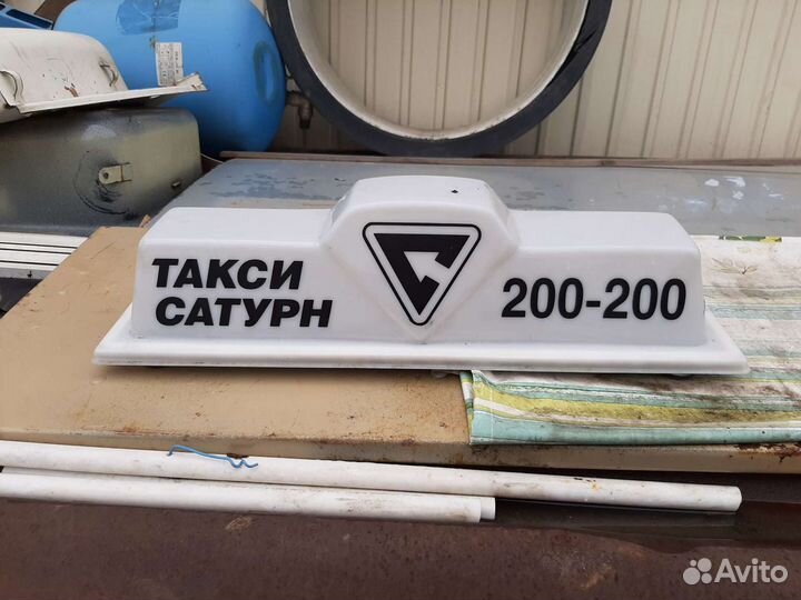 Лайтбокс световой короб