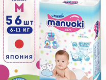 Manuoki подгузники