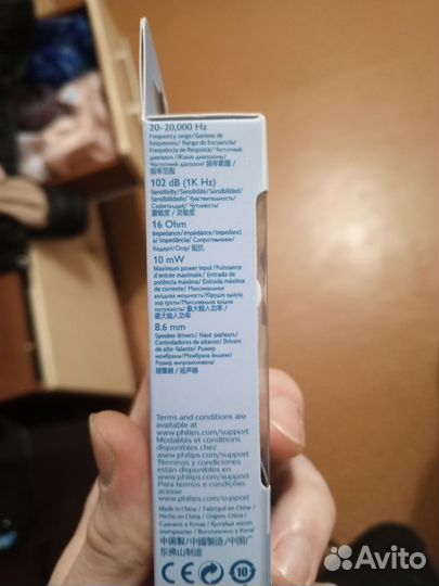 Проводные наушники Philips