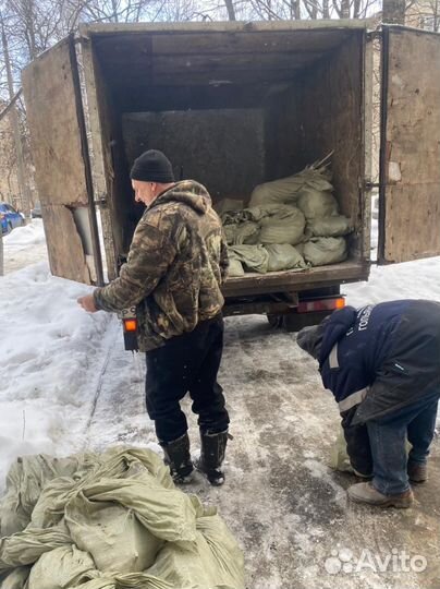 Вывоз мусора