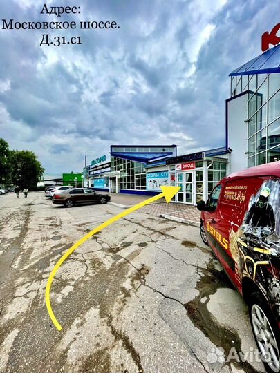 Квадроцикл MotoLand wild X 125