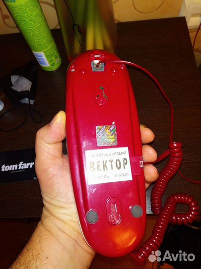 Телефон Вектор ST-604/01