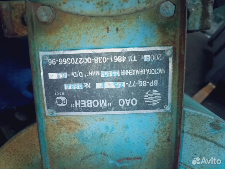 Вытяжная улитка