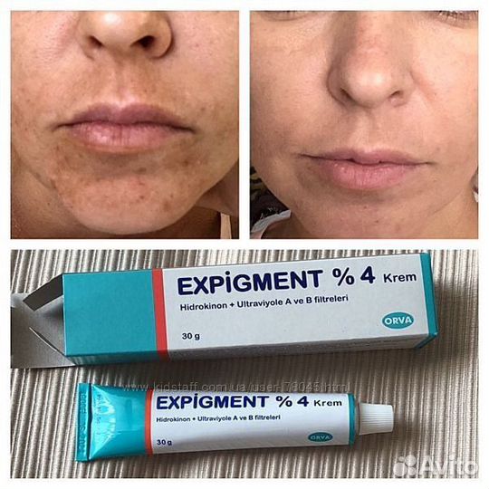 Два Trosyd Лака от грибка