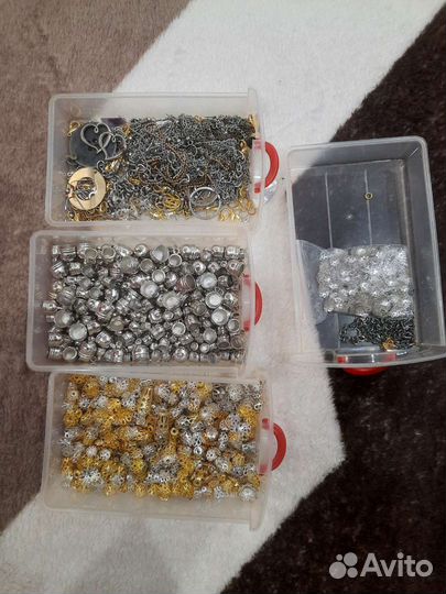 Бусины и бисер