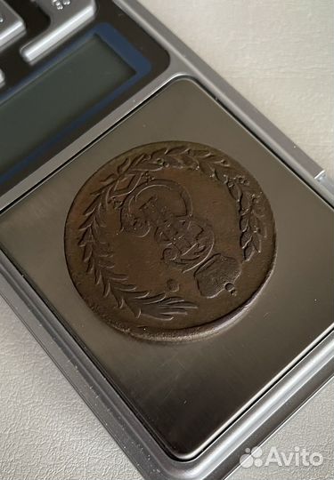 5 Копеек 1774 Сибирская монета