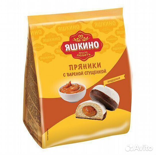 Опт - Пряники Яшкино с варёной сгущёнкой 350г
