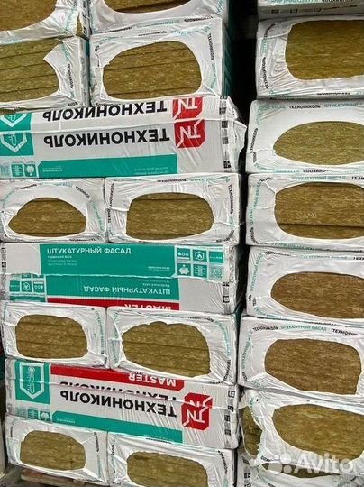 Утеплитель Технониколь