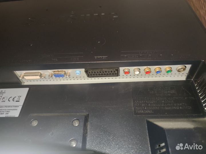Монитор Samsung 19