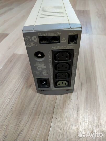 Блок бесперебойного питания