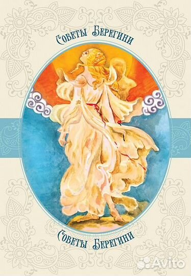 Игры Т.Зинкевич-Евстигнеевой