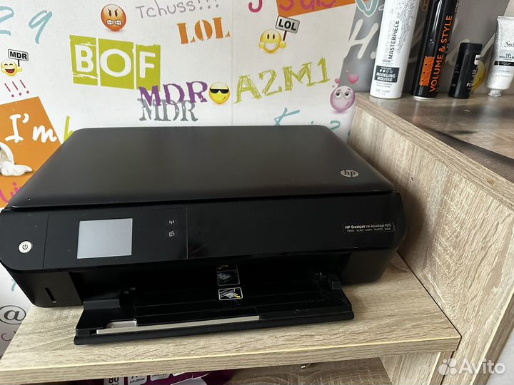 Принтер мфу hp deskjet advantage 4515