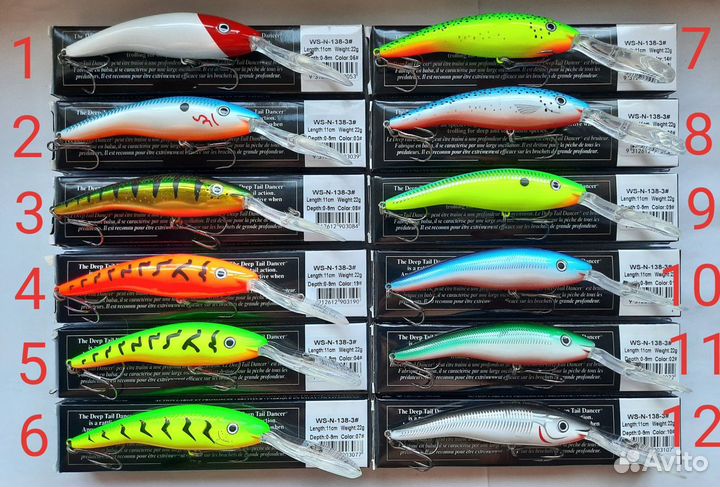 Воблеры для тролинга Rapala TDD-11