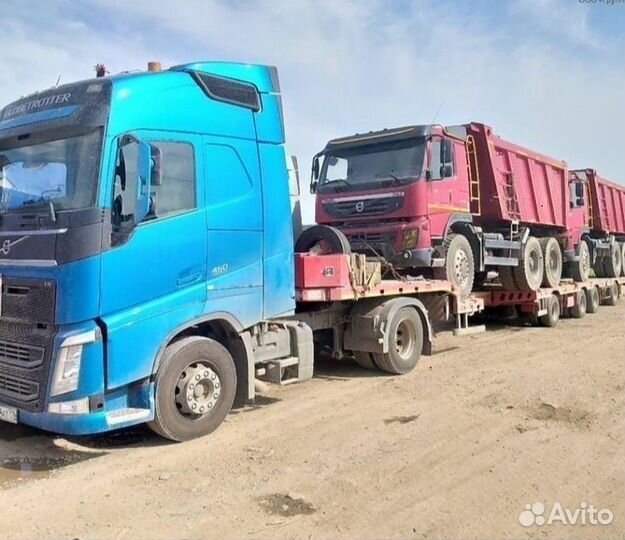 Грузоперевозки межгород 5 10 20 тонн 1 2 3 газель