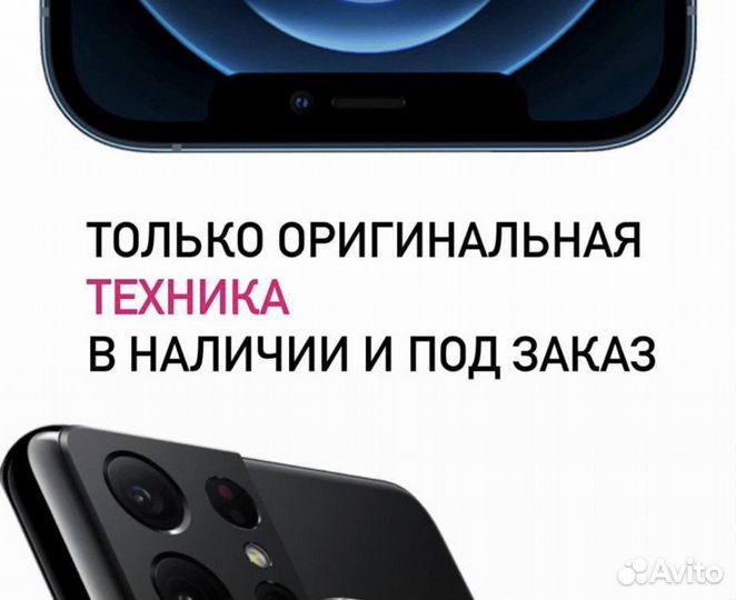 iPad Pro 12.9 (2021) 512Gb Wi-Fi + Cellular Silver