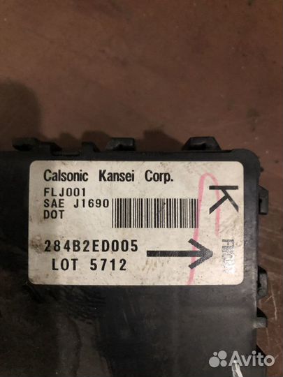 Блок комфорта Nissan Tiida 2004-2012г