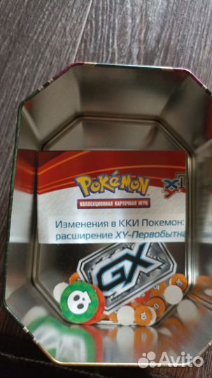 Покемоны Карточки. Тинбокс Ивелтал+подарок 2колоды