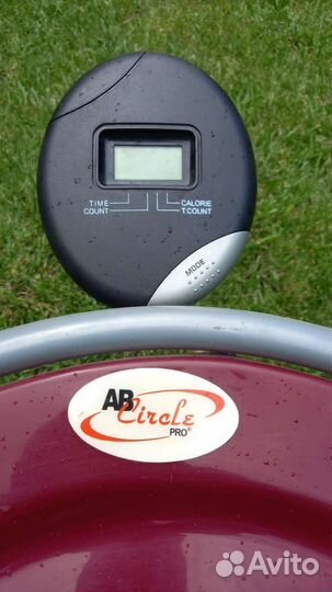 Силовой тренажер