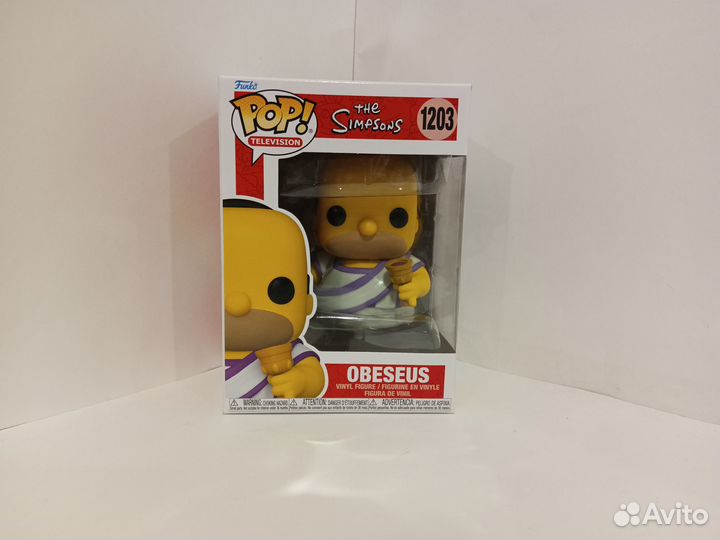 Funko pop Obeseus