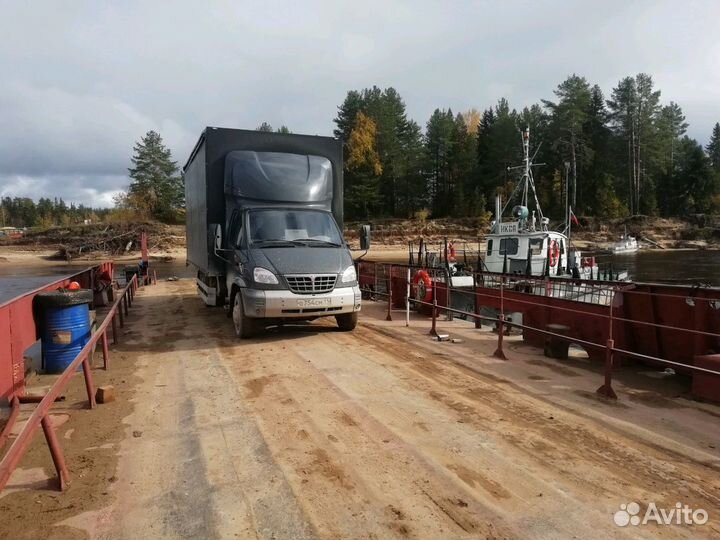 Межгород переезды